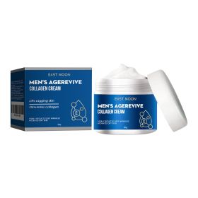 East Moon Collagen Cream, Fade Fine Lines Wrinkle Tight Facial Skin Moisturizing Anti-Aging Cream (Option: 4pcs)