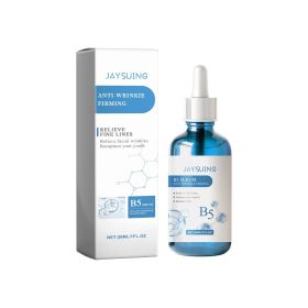 Jaysuing B5 Elastic Repair Essence Improves Skin Elasticity, Hydrates And Moisturizes Moisturizing Skin Care Essence (Option: 1pcs)