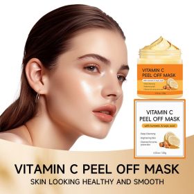 Ginger Kojic Acid Turmeric VC Mask (Option: 120g)